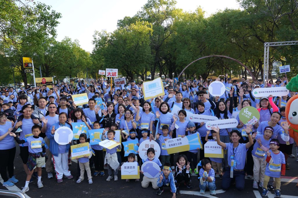 從微光到聚光 雲林「微冊愛閱讀生活節」打造城市閱讀新美學<大和傳媒>