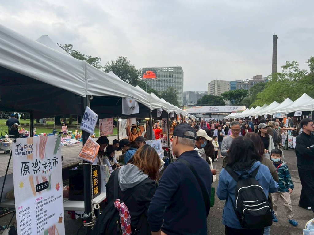 「原樂好市」臺北市原民假日市集 聖誕節應景小物供民眾選購<大和傳媒>