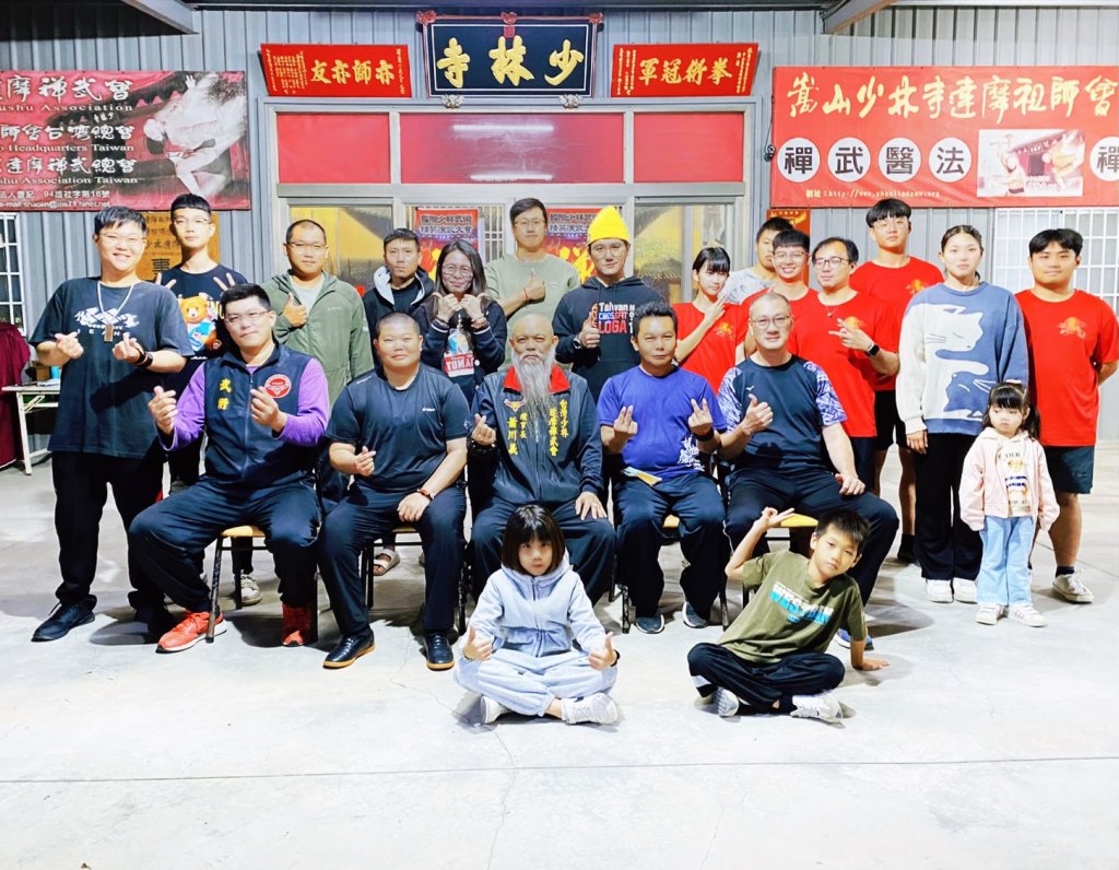 少林寺正武道健康武術儲備教練培訓營<大和傳媒>