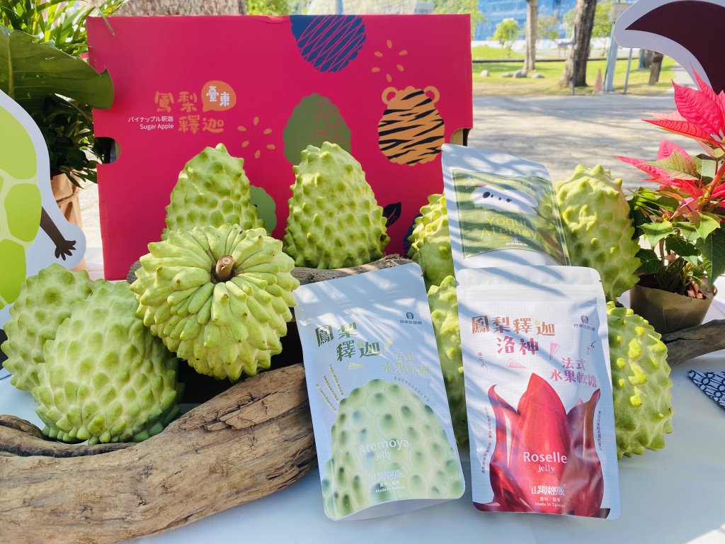 國產釋迦香氣滿點上市 甜蜜產季正式開跑<大和傳媒>