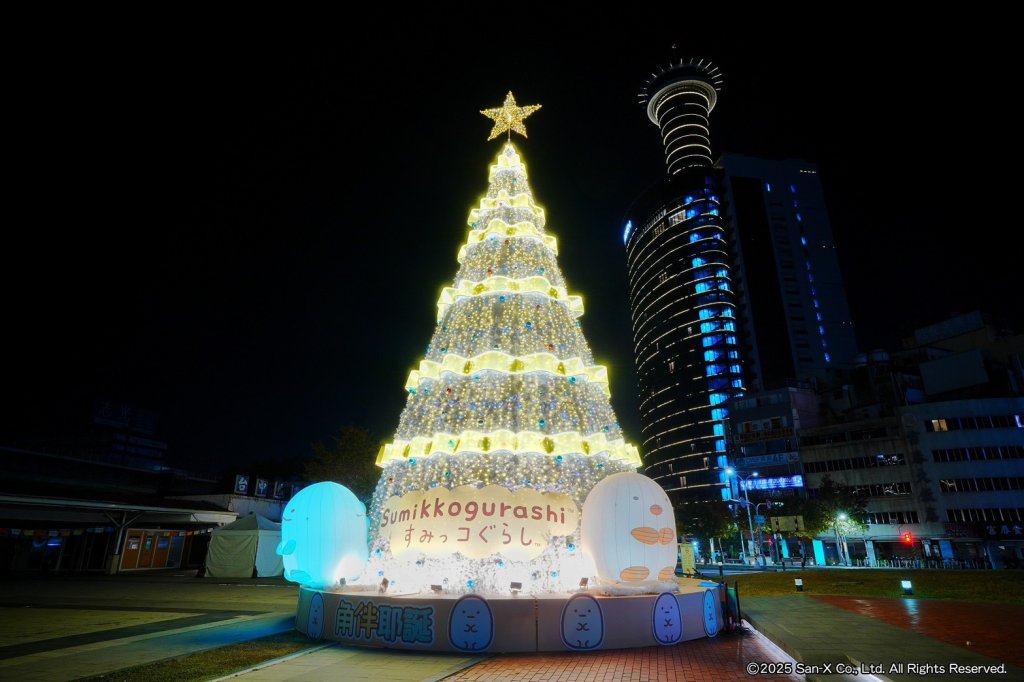 超萌！台中耶誕嘉年華 《角落小夥伴》暖身登場<大和傳媒>