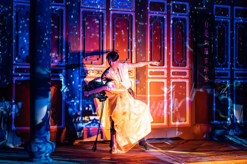 《月光之戀 仙履林園》光雕展演 12/27最終場驚喜加長版演出<大和傳媒>