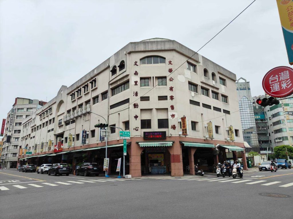 臺南市114年完成五處公有市場完成耐震補強 購物安全與環境品質全面升級<大和傳媒>