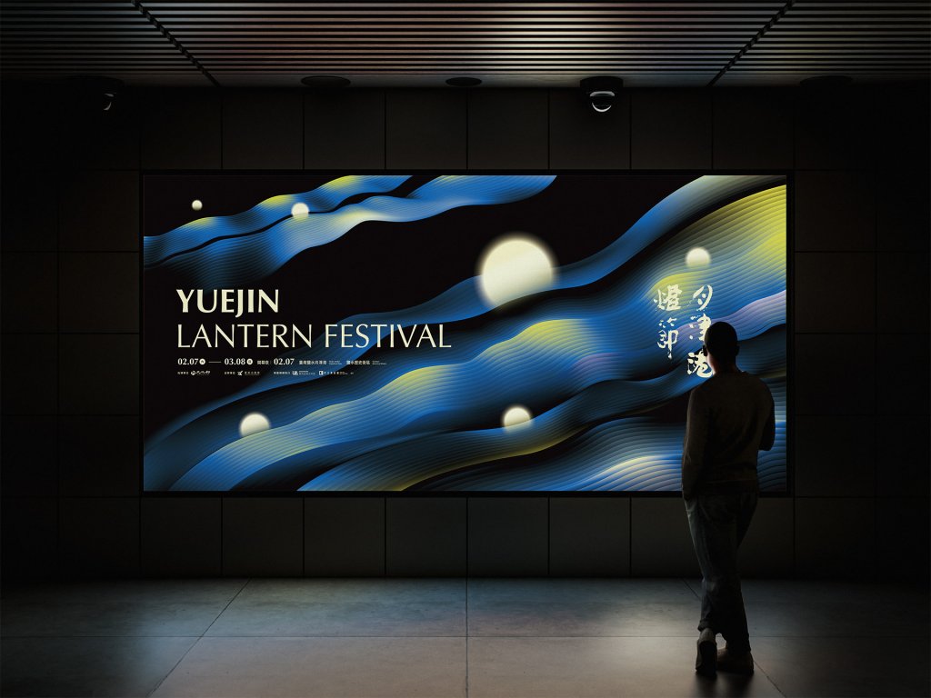 春節元宵必訪　2026月津港燈節以光藝術點亮鹽水夜景<大和傳媒>