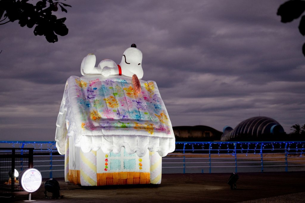 《How Do You Do, Snoopy?》藝術作品進駐屏東「曖曖在海邊」Peanuts 角色登陸漁港2 月 14 日情人節登場<大和傳媒>