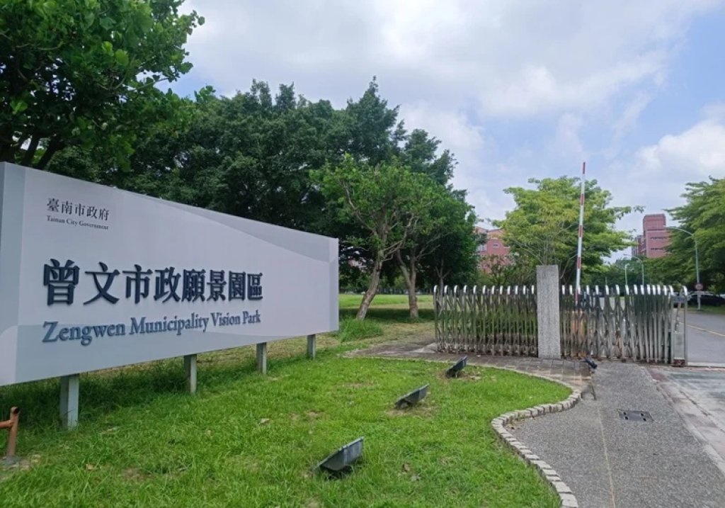 二二八連假尋寶趣! 臺南市政府釋出152件雕刻藝品 2月25日起一連5日在曾文市政願景園區展示標售<大和傳媒>