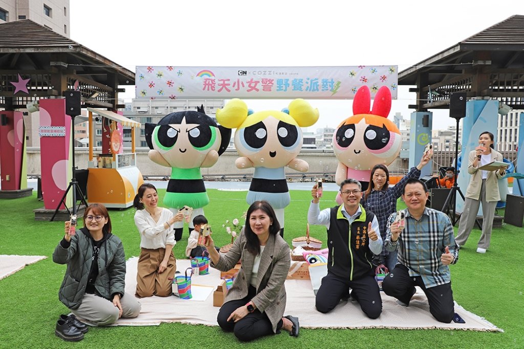 《飛天小女警》野餐派對登場，打造跨世代共享春日體驗<大和傳媒>