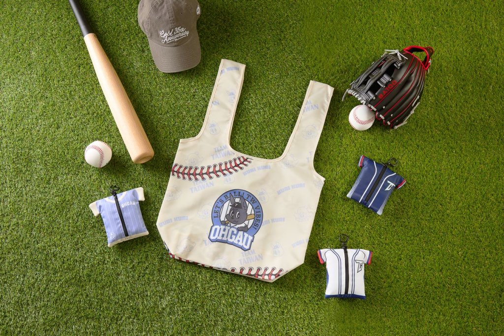 Team Taiwan大遊行3月7日登場，乖乖推出「可愛球衣造型收納袋」應援好禮<大和傳媒>