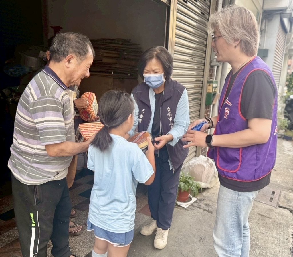 寒童的快樂兒童節　人安送暖到家門<大和傳媒>