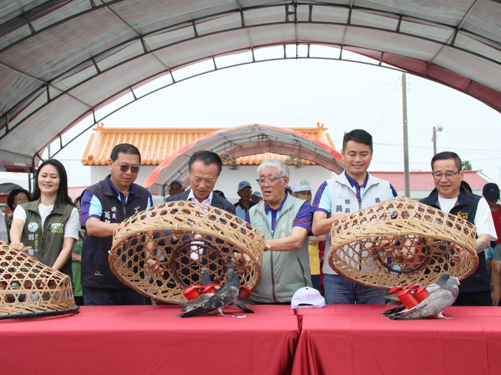 2026義竹鴿笭文化季開籠儀式熱鬧登場<大和傳媒>