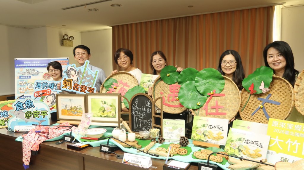 深耕食農教育 南市「食農遊學地圖」再增校 擴展學習地圖<大和傳媒>