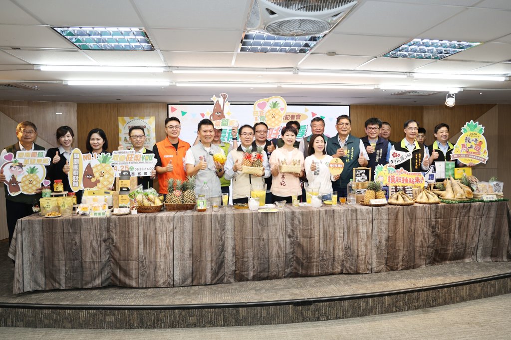 台南鳳梨好筍產季到正好食 於4/25在關廟山西宮登場<大和傳媒>