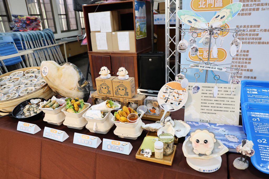 臺南蚵進入盛產期  黃偉哲邀全民品嚐鮮蚵盛宴<大和傳媒>