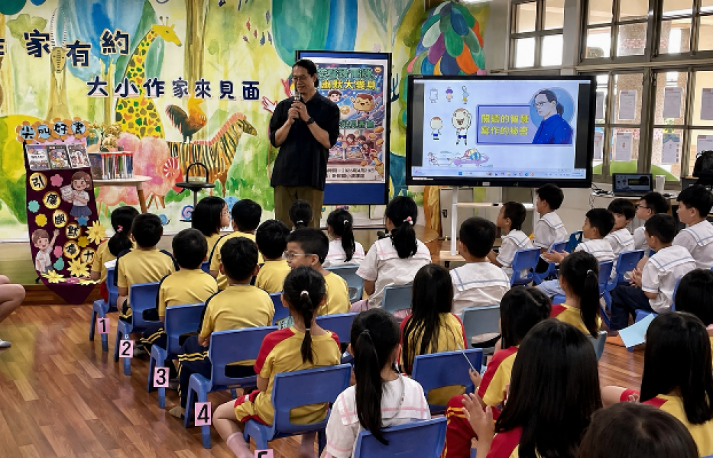 笑聲翻轉校園！幽默大師林哲璋現身南區新興國小，點燃孩子閱讀火花<大和傳媒>
