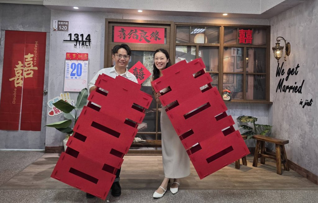 台南520幸福登記日308對新人甜蜜攜手完成人生大事<大和傳媒>
