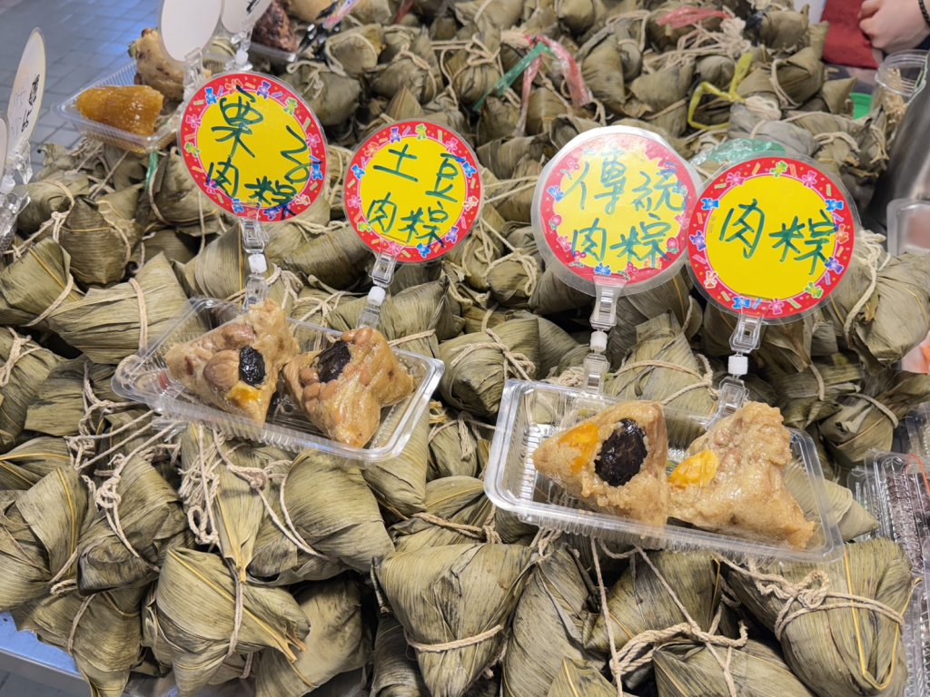 包「粽」包「中」！臺南市市場處邀您吃粽子過佳節<大和傳媒>