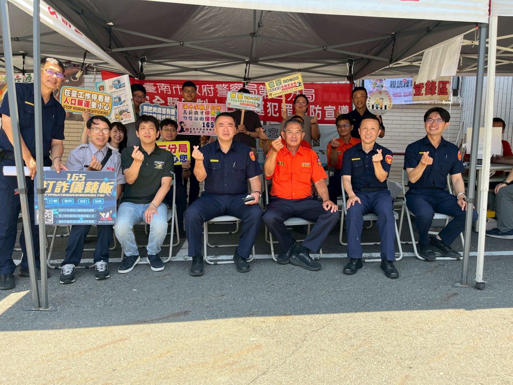 警察節前夕熱血傳愛　分局長偕兩位副分局長帶頭響應　警民攜手募集176袋熱血<大和傳媒>