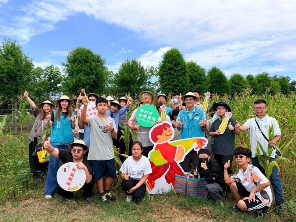 嘉義青創「海賊庄休閒農場」傳愛推廣食農教育<大和傳媒>