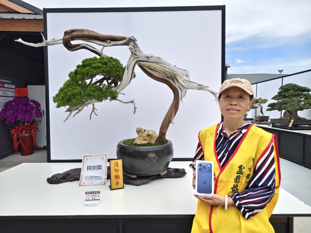 2026藝術東山盆栽展覽盛大開展