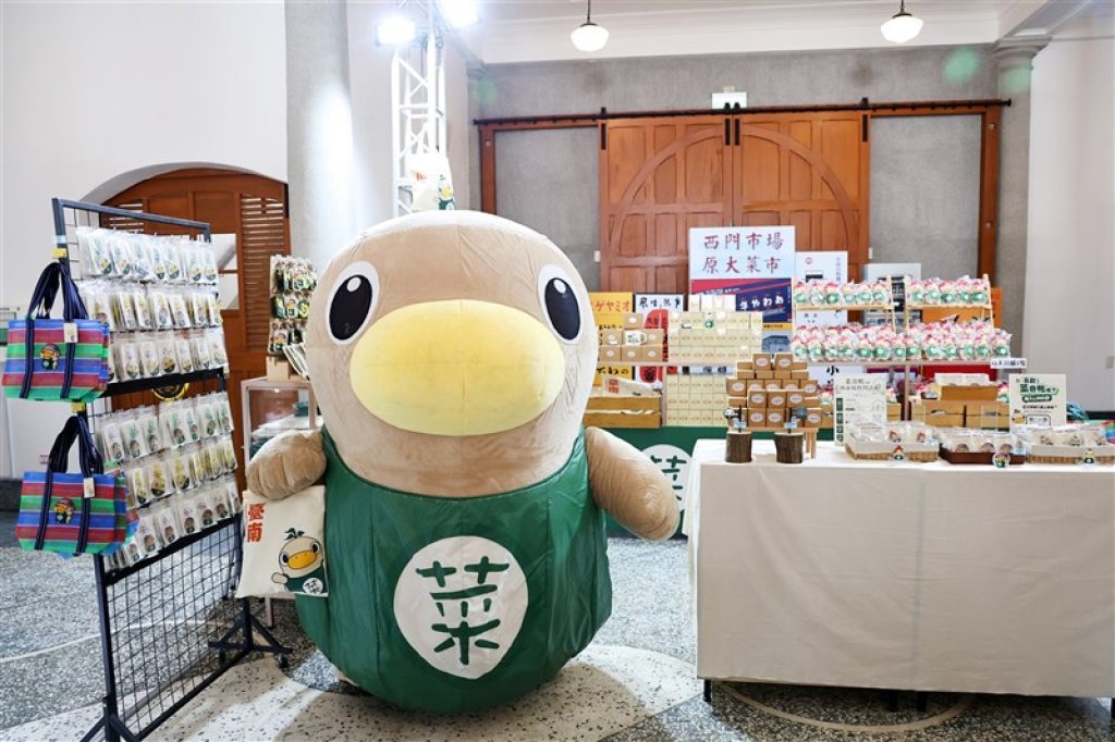 萌鴨經濟發威！菜奇鴨熱賣引爆IP旋風 夜奇鴨授權玩偶接力登場<大和傳媒>