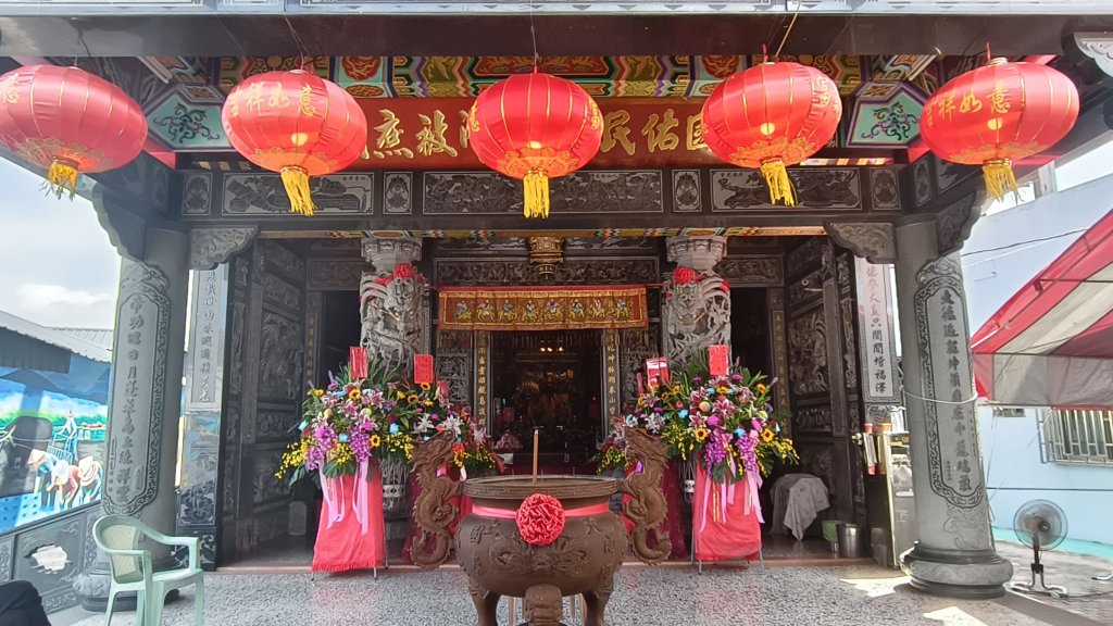 「蕭府大帝殿」建殿40周年慶典  南良集團總裁蕭登波先生 帶領信眾參與祭典活動<大和傳媒>