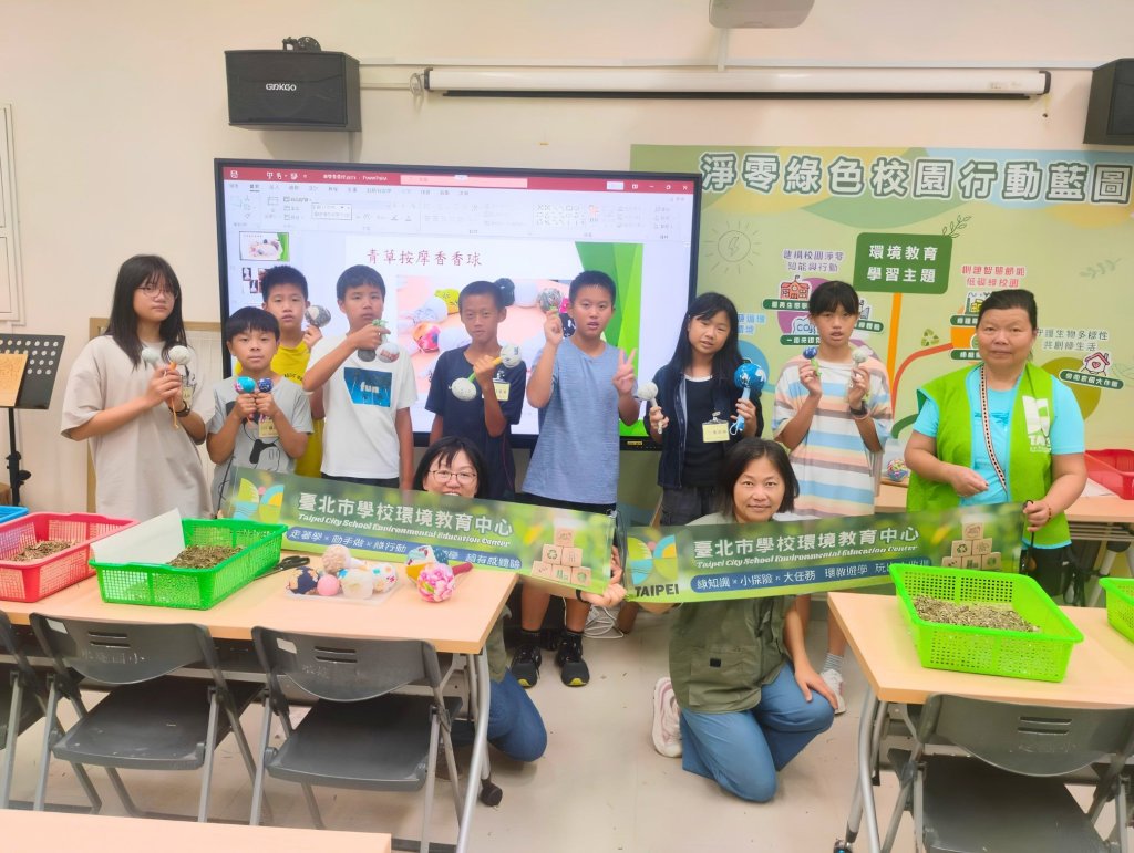摸蚯蚓、玩攝影！臺北環教中心「馬明潭夏令營」 帶學童變身淨零行動家<大和傳媒>