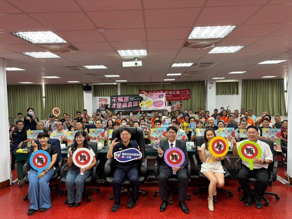 拆解詐騙劇本！檢察官走入社區揭密話術　南警一分局號召防詐守門人<大和傳媒>