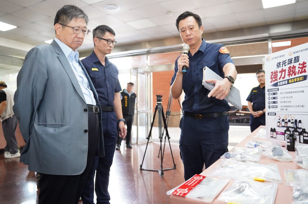楊文科宣示毒品零容忍　檢警聯手強力掃蕩依托咪酯<大和傳媒>