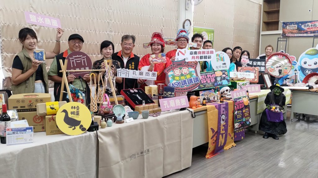臺南商圈祭8月起陸續登場　邀您走進臺南感受在地魅力<大和傳媒>