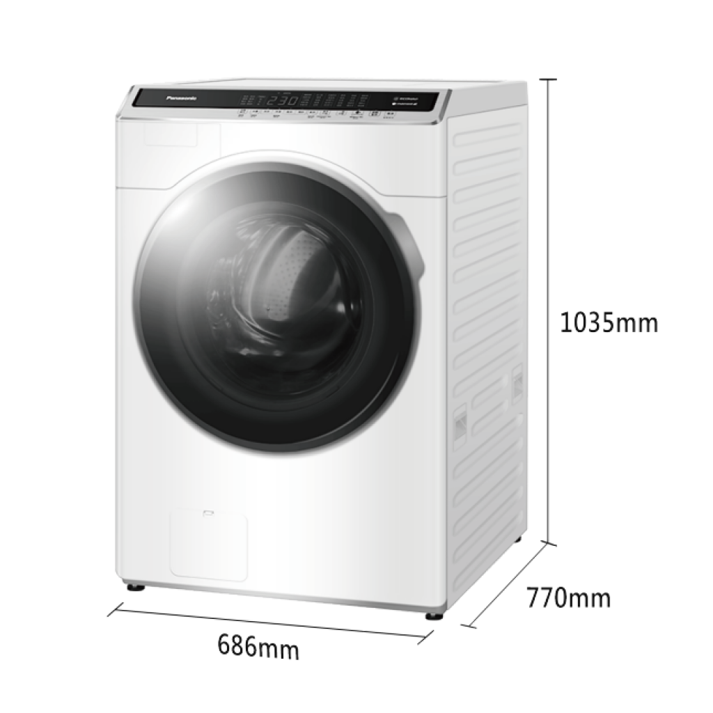 【國際PANASONIC】高效抑菌系列 變頻溫水滾筒洗衣機 NA-V190MW-W
