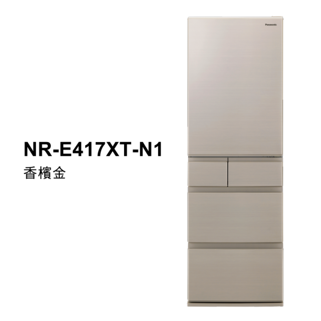 【國際PANASONIC】日本製 平面鋼板5門電冰箱 NR-E417XT