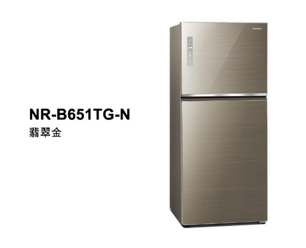 【國際PANASONIC】無邊框玻璃系列雙門電冰箱 NR-B651TG