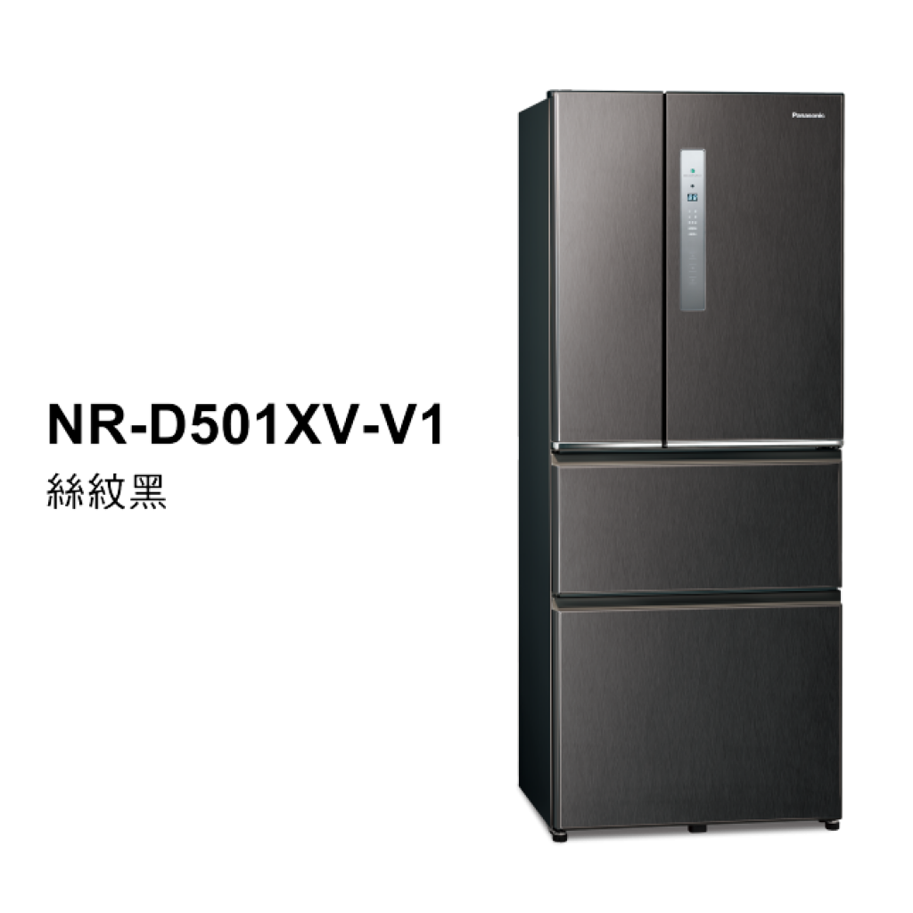 【國際PANASONIC】ECONAVI 無邊框鋼板四門電冰箱 NR-D501XV