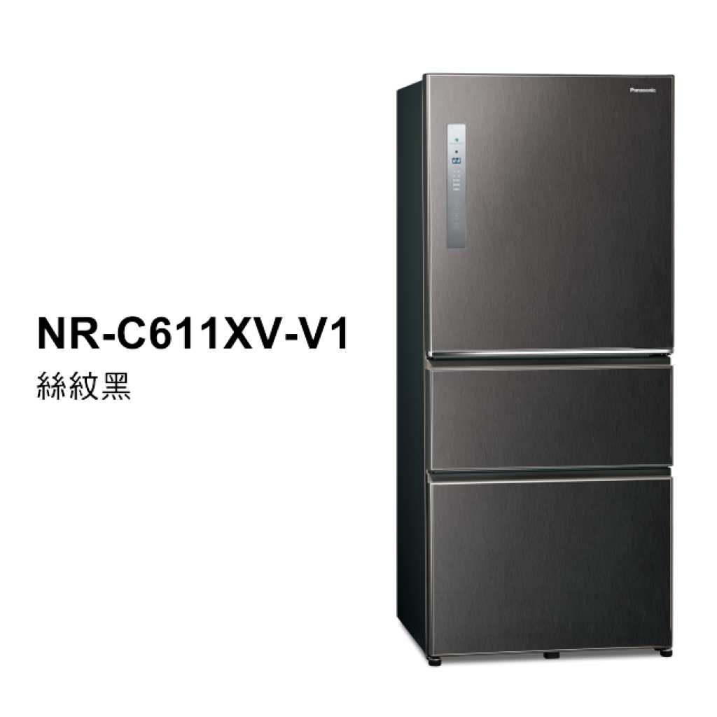 【國際PANASONIC】ECONAVI 無邊框鋼板三門電冰箱 NR-C611XV