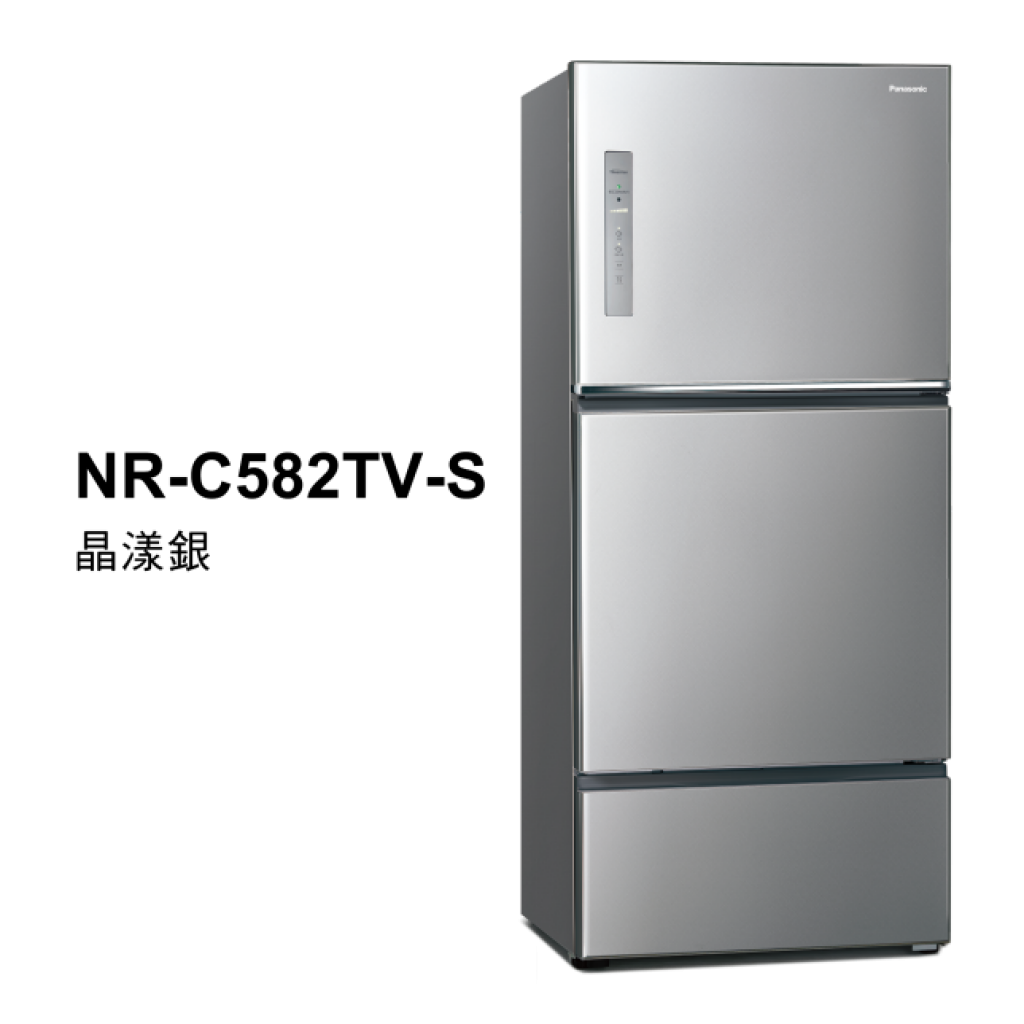 【國際PANASONIC】ECONAVI無邊框鋼板三門電冰箱 NR-C582TV