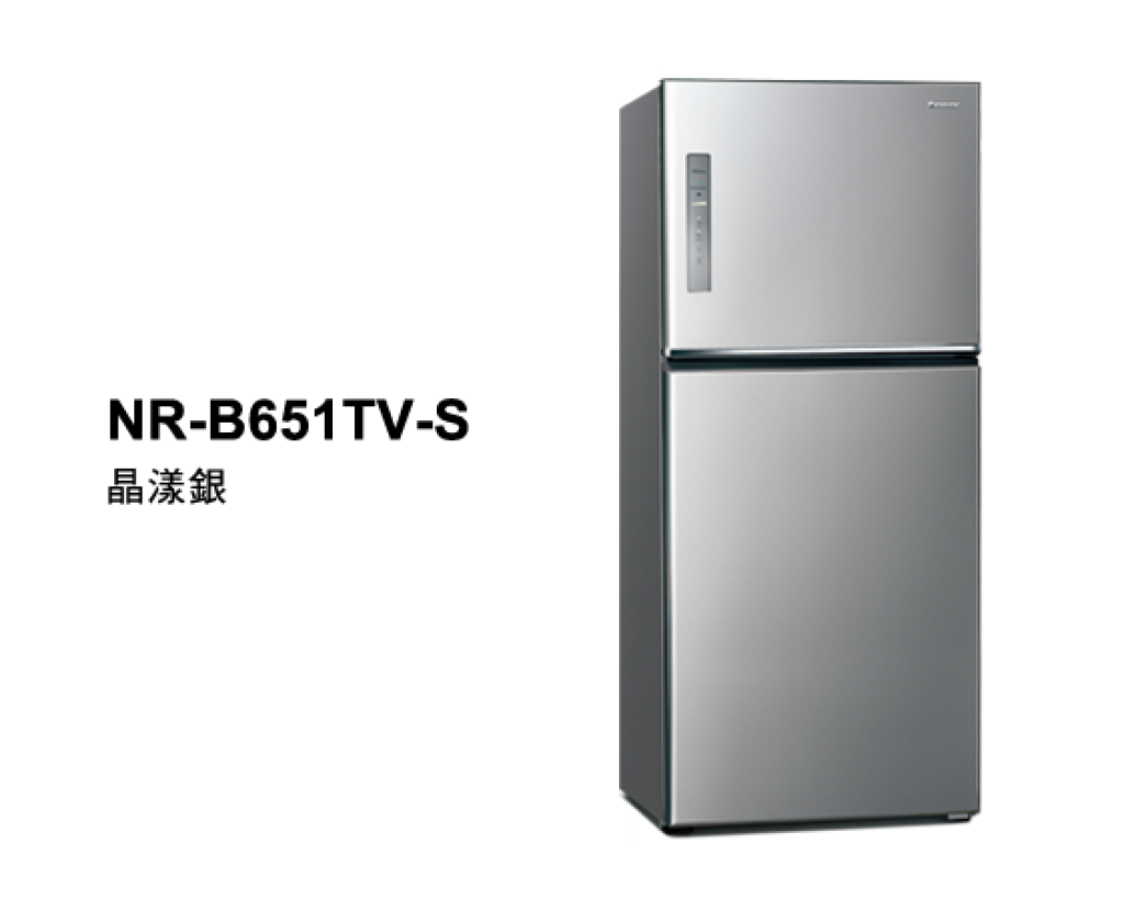 【國際PANASONIC】無邊框鋼板系列雙門電冰箱 NR-B651TV