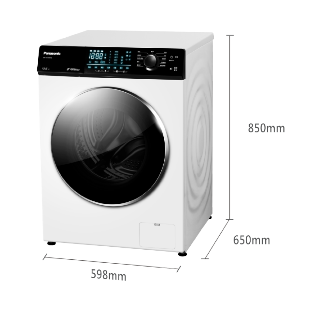 【國際PANASONIC】強效抑菌系列 變頻溫水滾筒洗衣機 NA-V105NW-W