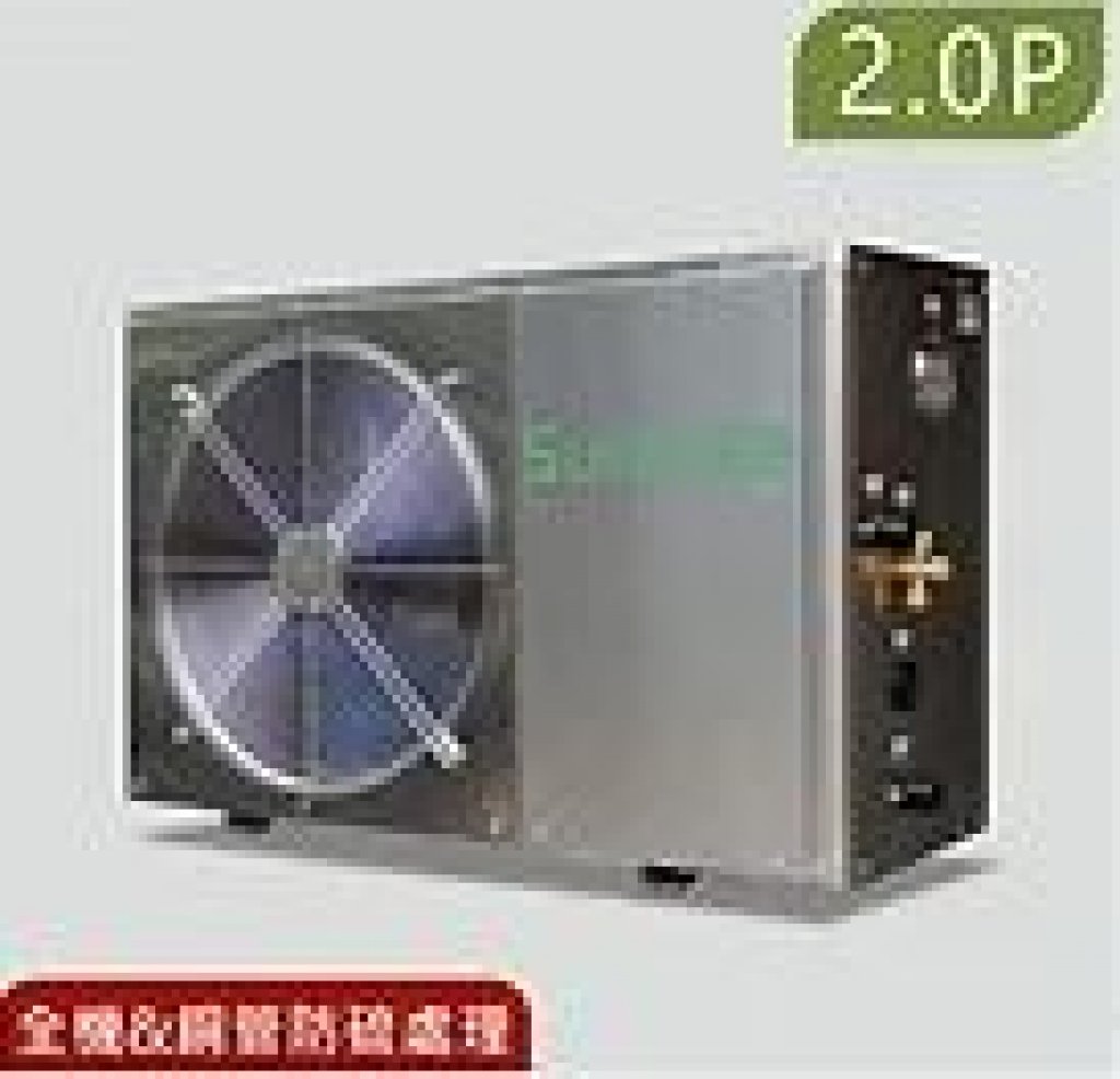 【上群SUNTREE】熱泵熱水器 2.0P  KL-72HS-304