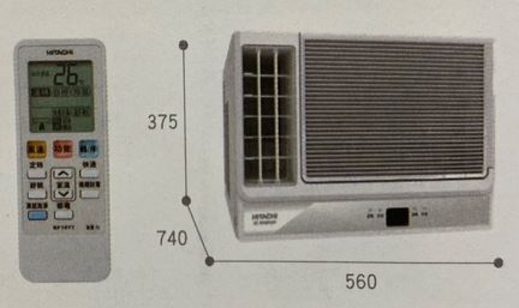 【日立HITACHI】【窗型HR系列】變頻冷暖側吹R32  RA-22HR