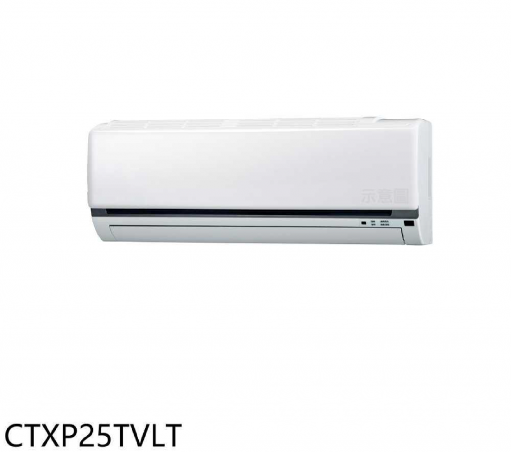 【DAIKIN 大金】一對二變頻冷暖冷氣室內機(CTXP25TVLT)