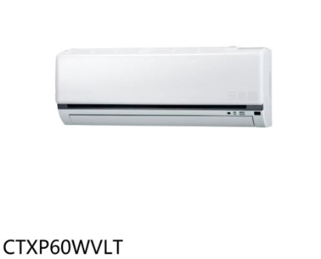 【DAIKIN 大金】一對二變頻冷暖冷氣室內機(CTXP60WVLT)