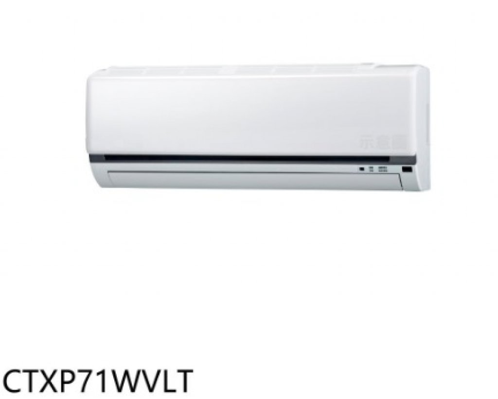 【DAIKIN 大金】一對二變頻冷暖冷氣室內機(CTXP71WVLT)