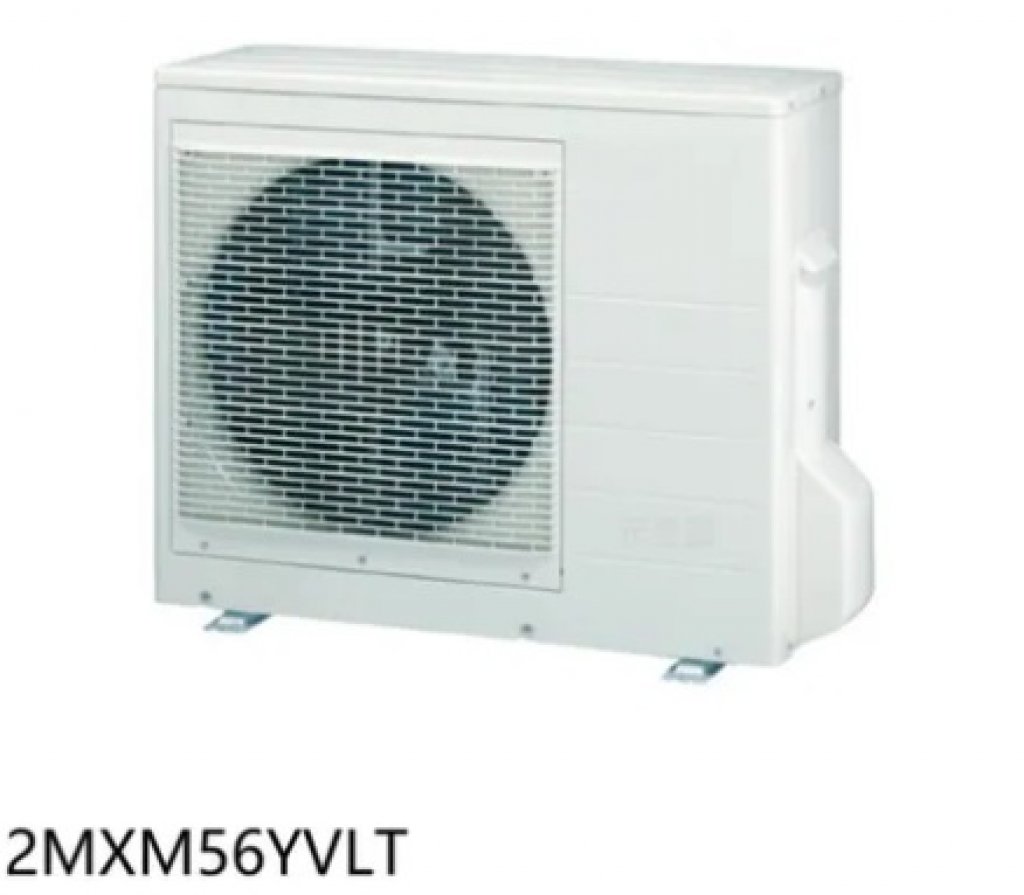 【DAIKIN 大金】多聯式變頻冷暖冷氣 室外機(2MXM56YVLT)