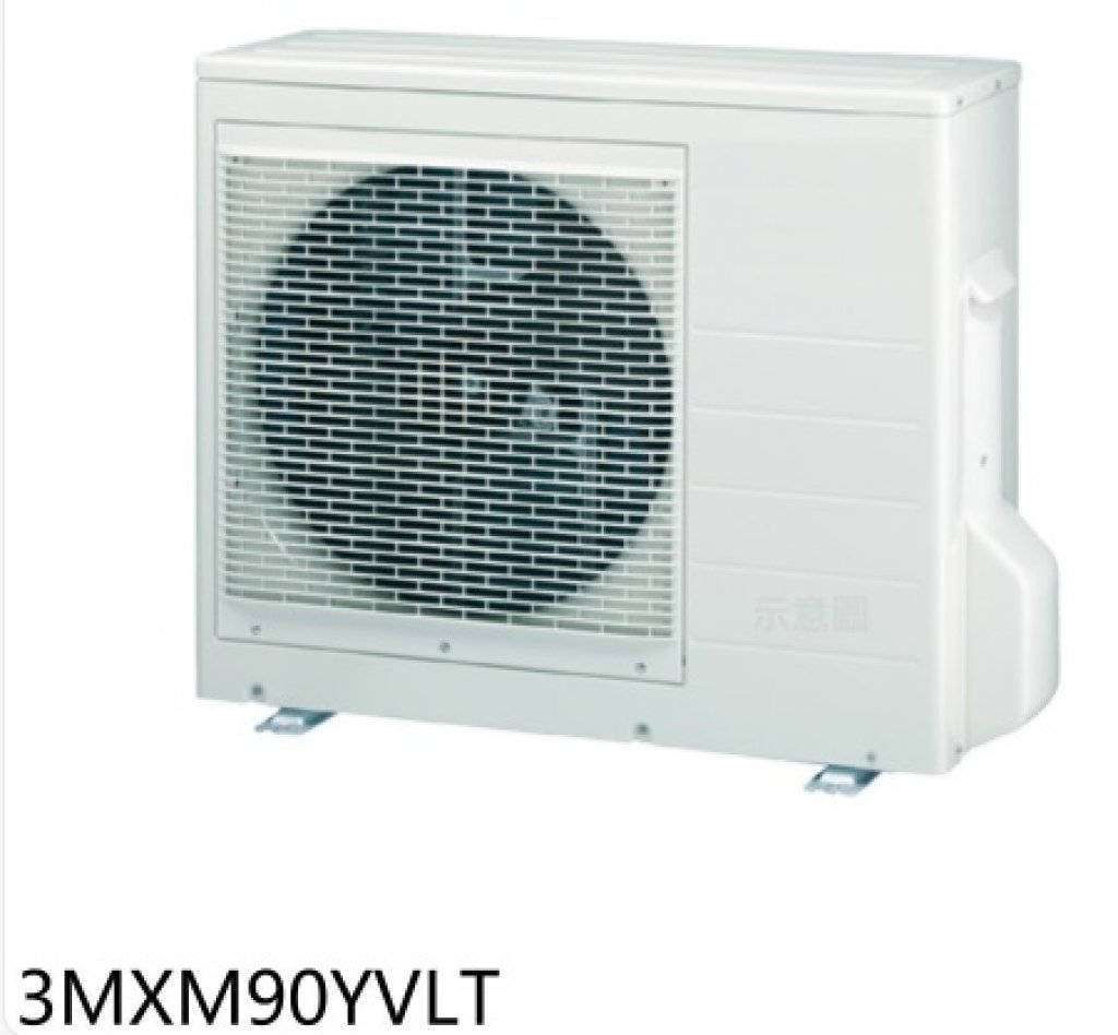 【DAIKIN 大金】多聯式變頻冷暖冷氣 室外機(3MXM90YVLT)