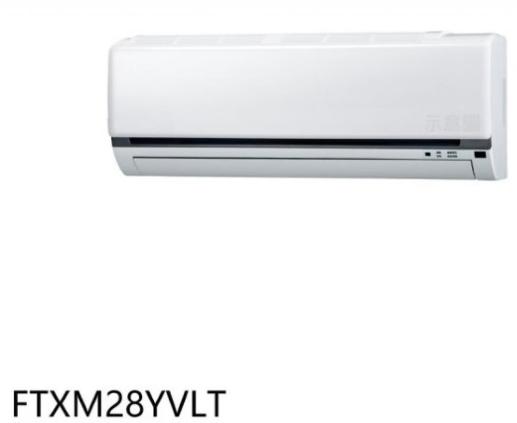 【DAIKIN 大金】變頻冷暖分離式冷氣內(FTXM28YVLT)