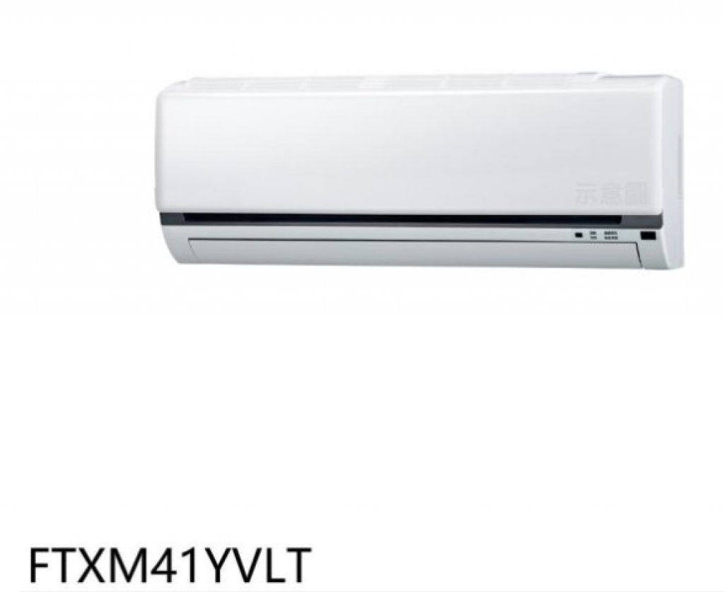 【DAIKIN 大金】變頻冷暖分離式冷氣內(FTXM41YVLT)