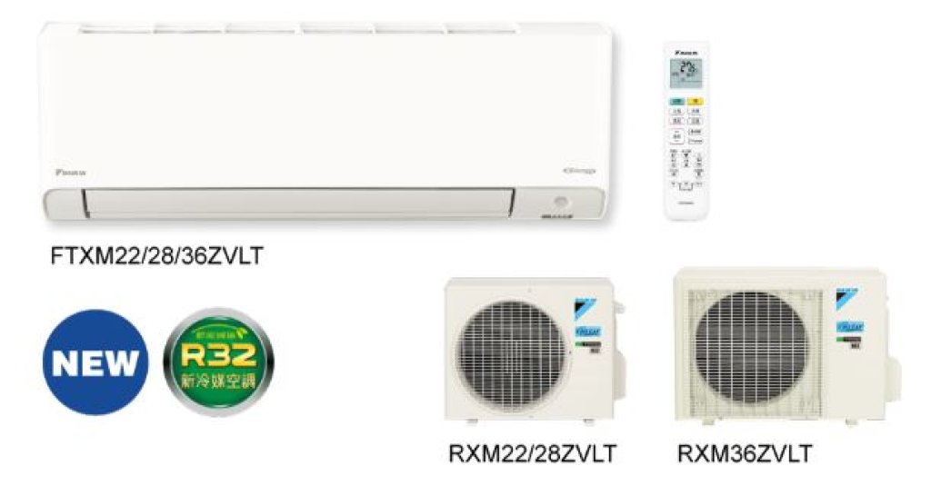 【大金DAIKIN】橫綱Z系列 1對1變頻冷暖 RXM28ZVLT/FTXM28ZVLT