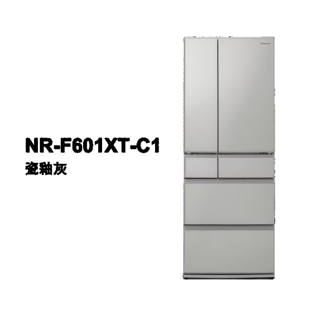 【國際PANASONIC】日系上質系列 平面鋼板6門電冰箱 NR-F601XT