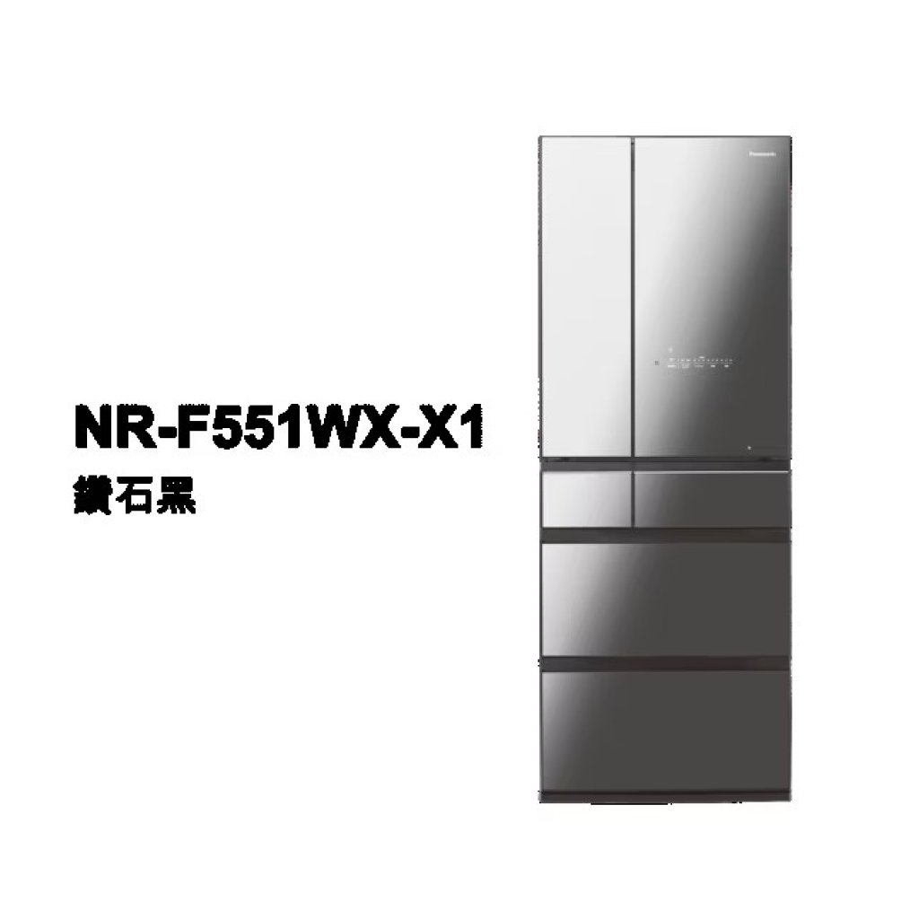 【國際PANASONIC】日系上質系列 無邊框鏡面/玻璃6門電冰箱 NR-F551WX