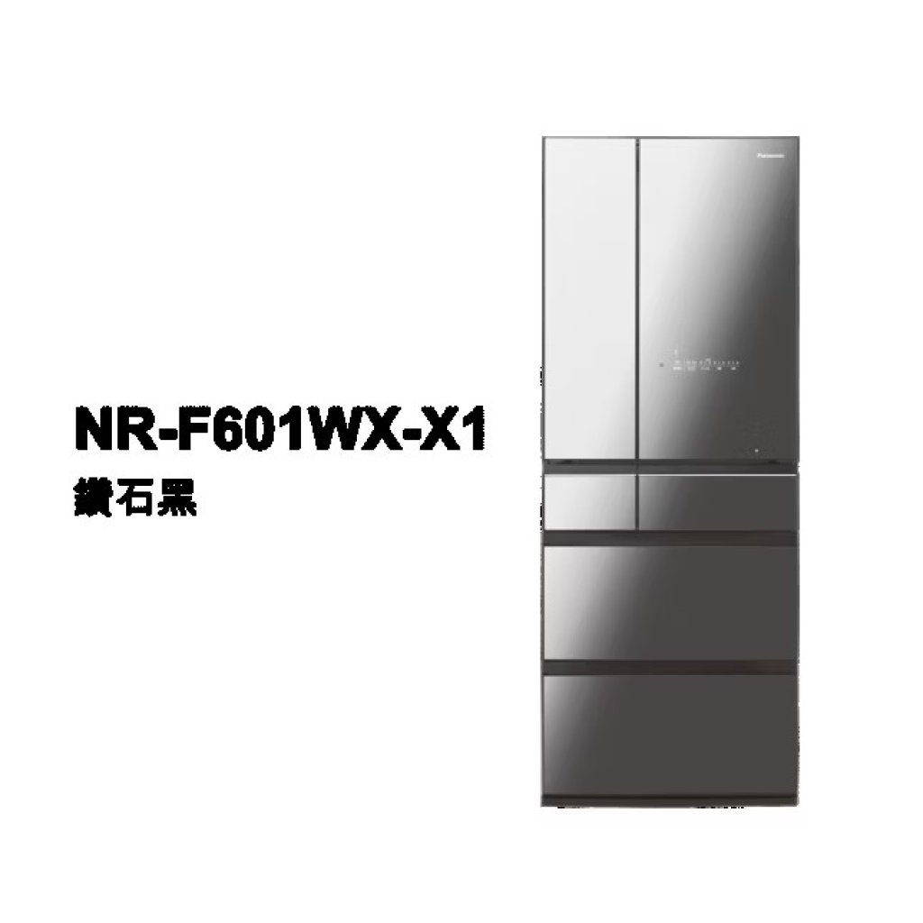 【國際PANASONIC】日系上質系列 無邊框鏡面/玻璃6門電冰箱 NR-F601WX